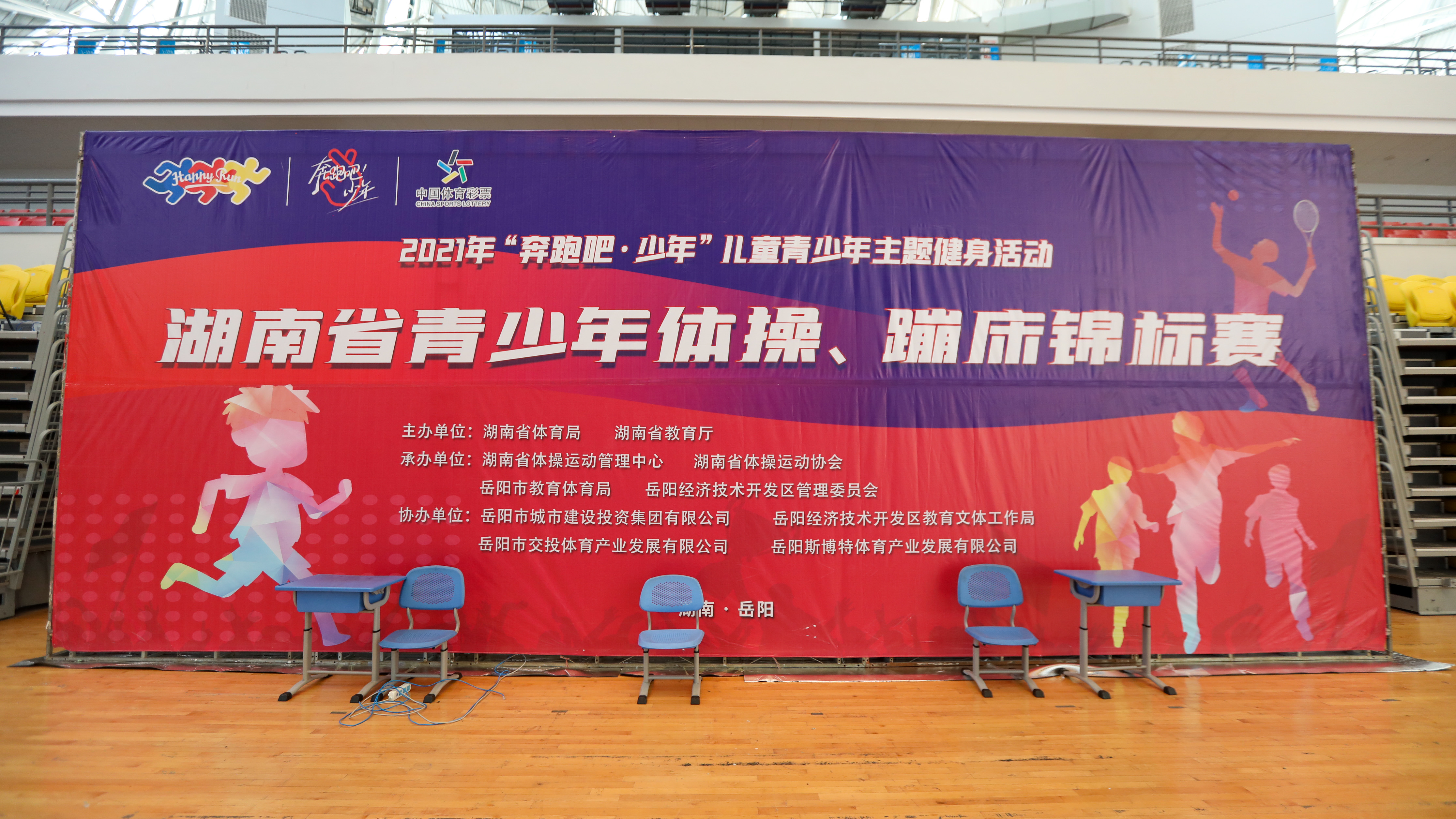 微信圖片_20210714174448.jpg 微信圖片_20210714174448.jpg